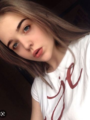 Магдалина