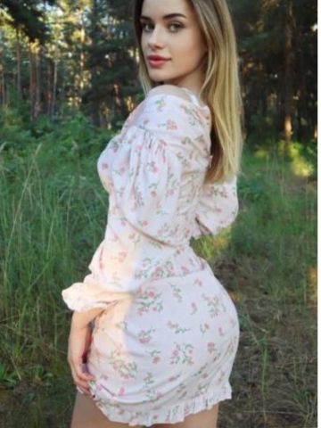 Марина